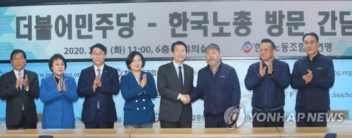 이인영, 한국노총 방문…"4월 총선서 깊고 튼튼하게 연대하자"