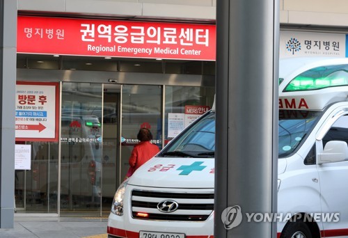 28번환자, 잠복기 지나 확진…"진통제 복용해 증상 파악 어려워"(종합)