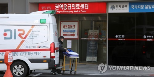 '잠복기 논란' 28번환자, 2회연속 '음성' 판정…"퇴원은 미결정"