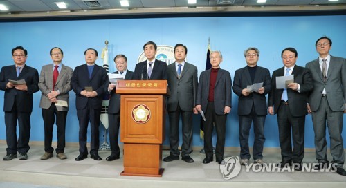 국민발안개헌연대 "국민발안 원포인트 개헌에 여야 131명 동참"