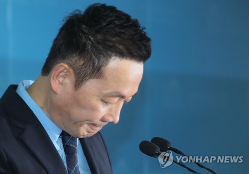 정봉주 "저는 영원한 민주당원…당 후속조치 보고 행동할 것"