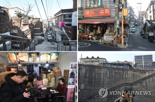 영국 언론, 영화 '기생충' 속 한국 사회 빈부격차 조명