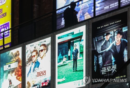 "영화 기생충 보고 싶어요"…중국 영화 팬들의 한탄