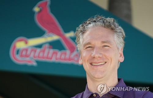 세인트루이스 단장 "김광현, 유니폼 팔려고 영입한 것 아니다"
