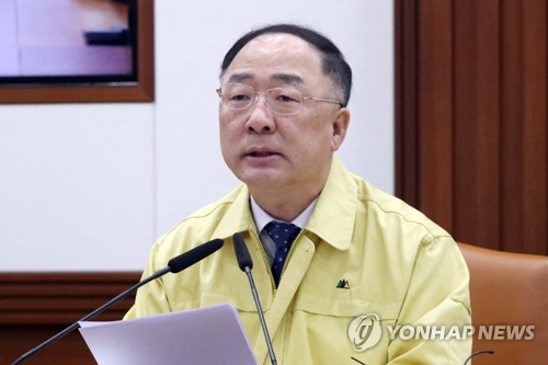 홍남기 "내일부터 중기·소상공인에 경영안정자금 450억원 제공"(종합)