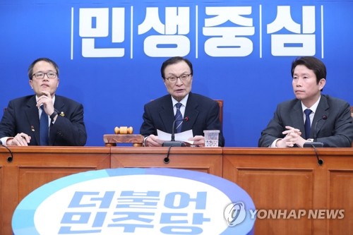 민주, 당내 예비후보 과열경쟁에 경고장…"공천배제 등 조치"