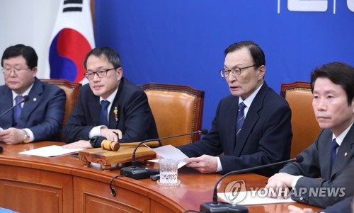 여, 권리당원 과다조회 예비후보 징계…공천심사·경선서 감점(종합)