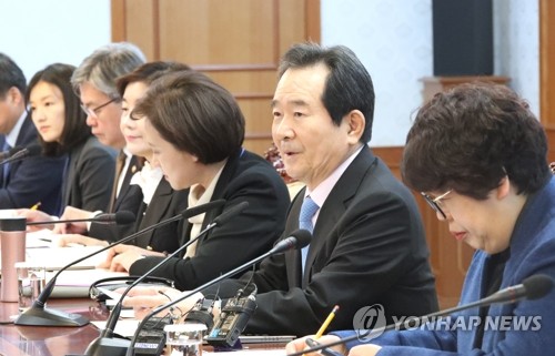 정총리 "육아휴직·근로시간단축제, 제대로 작동하나 점검해야"