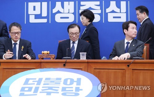 여, '권리당원명부 과다조회 예비후보' 징계키로…경선서 감점