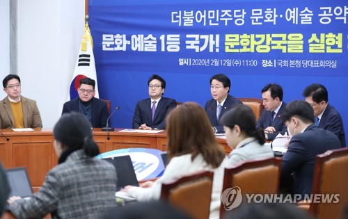 여, 중소제조업체 6만7천여곳에 '스마트공장 100% 보급' 공약