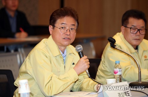 대구·경북 대학 중국인 유학생 기숙사 격리 등 관리 강화