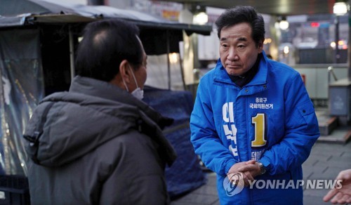 이낙연, 민주당에 임미리 檢고발 취소 요청…"바람직하지 않다"