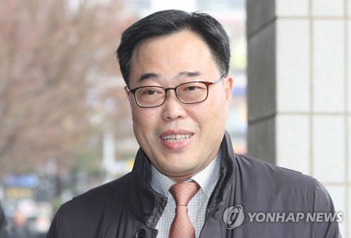 '셀프 후원 의혹' 김기식 전 금융감독원장 1심서 집행유예