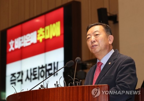 한국당 이종명, 미래한국당으로…여상규도 합류 가능성