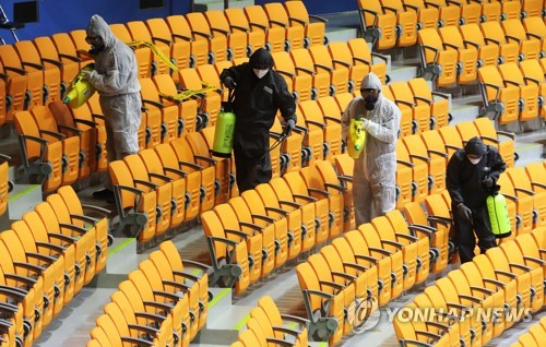 동아시아역도대회, 코로나19 확산 우려로 '무관중·일정 축소'