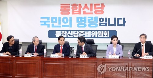 통합신당 명칭 '미래통합당'…한국·새보수·전진당 합쳐 115석(종합2보)