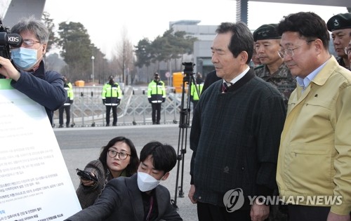 정총리, 이천 우한교민 격리시설 방문…"정부 믿어준 이천 감사"