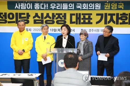 심상정 "비례의석 확대보다 지역구 국회의원 당선 더 중요"