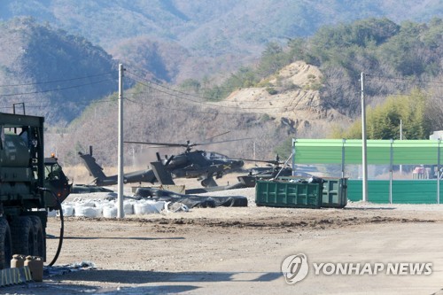 주한미군 아파치헬기 포항서 사격훈련