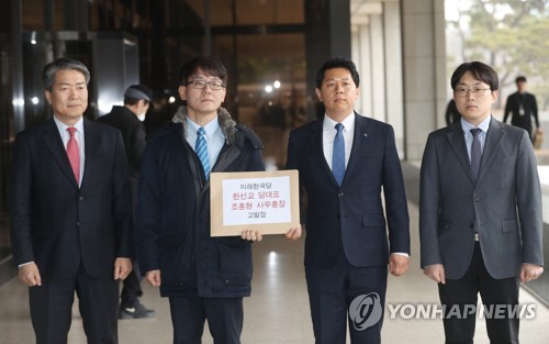 선관위 미래한국당 등록 허용에 범여권 "강력 규탄…정치 퇴행"(종합)