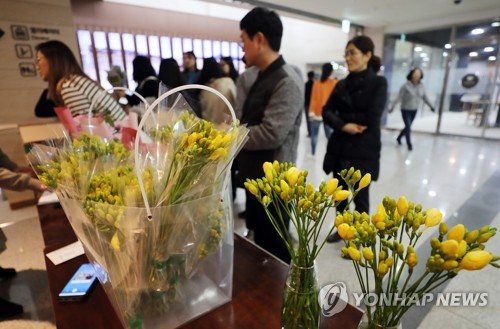 박원순 "졸업·입학식 취소로 화훼 농가 곤경"…꽃선물 제안