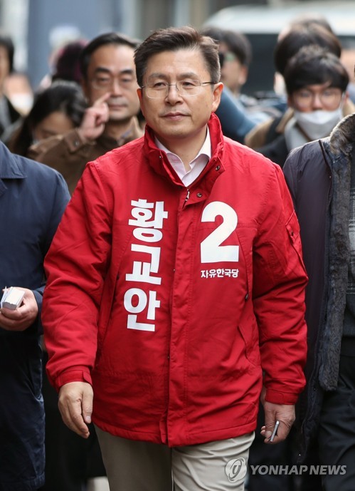 황교안 "미래한국당, 20석 이상 확보 위해 노력"