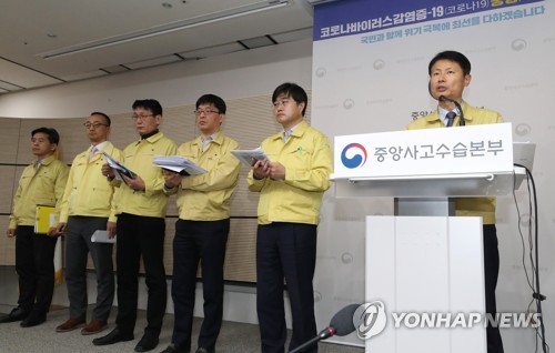 '코로나19' 크루즈선서 한국인 일찍 내리나…정부 "협의 주력"