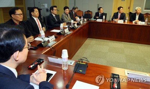 산고 끝에 출범 미래통합당, '공천 지분' 놓고 잡음 계속