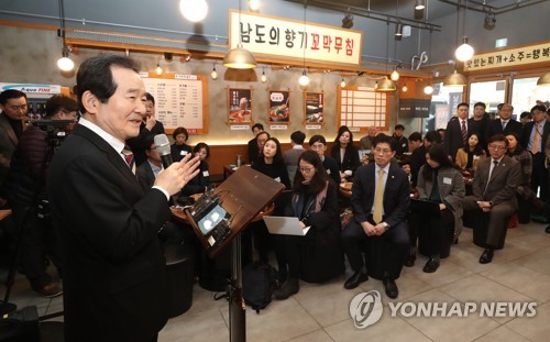 여권, 총선 두달앞 잇단 '돌발악재'에 곤혹…"위기감 부족" 지적(종합)