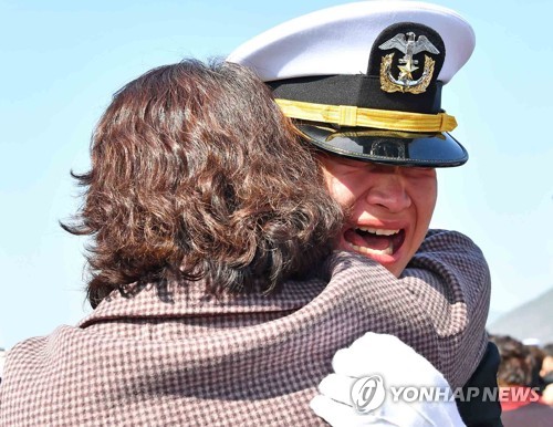 "바다의 미래 리더 성장"…해군사관학교 78기 입학식 열려