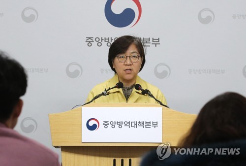 "15번 환자 자가격리 수칙 어겨…경찰 고발은 상황보고 판단"