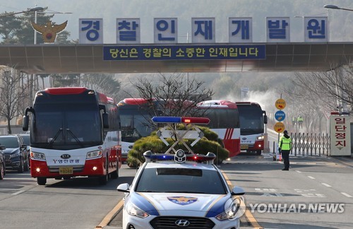 우한 교민 머문 아산시 지역화폐 30% 할인…한도도 70만원까지