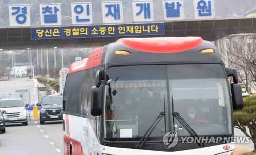 "I♡아산·진천, 다시 올게요" 눈 내리는 가운데 따뜻한 작별(종합)