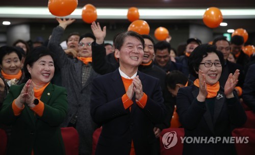 안철수 "양당구도 안바뀌면 국민 나뉘어 내전상태 될 것"(종합2보)