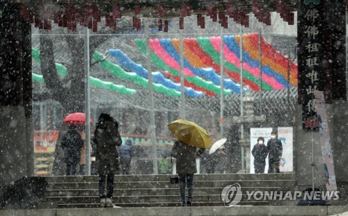 서울·내륙 대설주의보…경기·강원 일부 오늘밤 한파특보