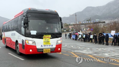 "I♡아산·진천, 다시 올게요" 눈 내리는 가운데 따뜻한 작별(종합)