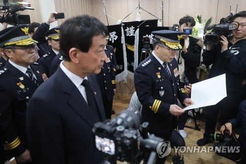 구조 중 순직 유재국 경위 빈소에 애도 발길…"숭고한 희생"(종합2보)