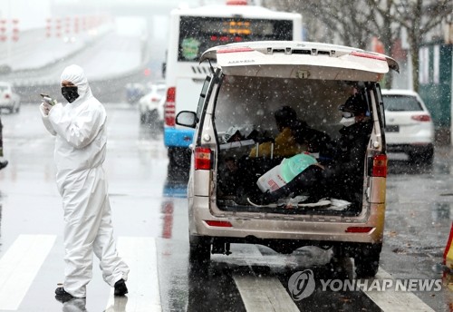 중국 코로나19 확산세 둔화…대만서 첫 사망자 나와