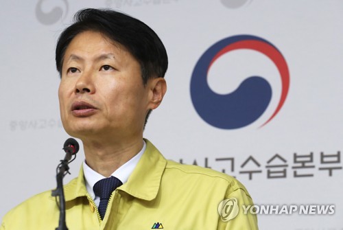 "요양병원 종사자·간병인 '코로나19 오염지역' 여행력 조사"(종합)