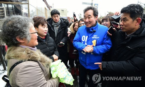 여 '임미리 후폭풍' 수습나서…이낙연 사과에 임미리 "수용"(종합2보)