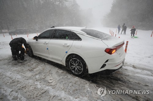 한라산 폭설 97.3㎝…제주 전역 대설특보 해제