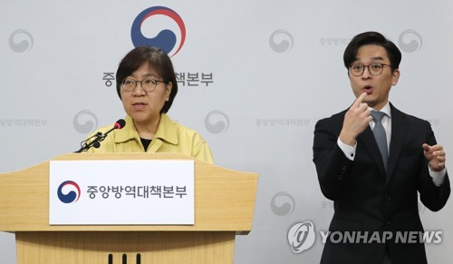 코로나19 바이러스 유전물질 19일부터 분양…"연구 확산 기대"