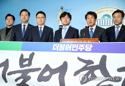 노동계 인사 영입한 민주당, 창원 성산에 후보 내나