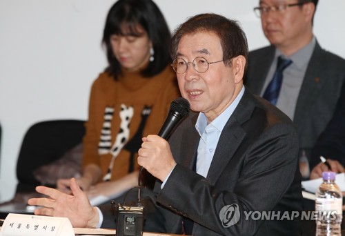 박원순 "광화문광장 집회 금지…서울 신천지교회 폐쇄"(종합)