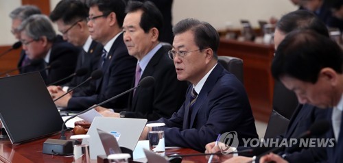 문대통령 "사스·메르스때보다 큰 충격"…정책·입법 '총동원령'(종합)