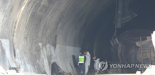 도로공사 "순천완주 사매터널 복구에 40일 소요…37억원 예상"