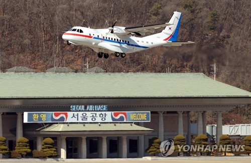 귀국 크루즈선 승객들, 인천공항검역소 음압실서 14일간 격리