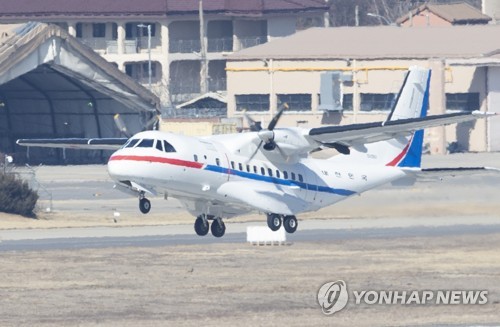 '일본 크루즈선' 국민 이송 공군3호기 이륙…오후 4시 현지도착