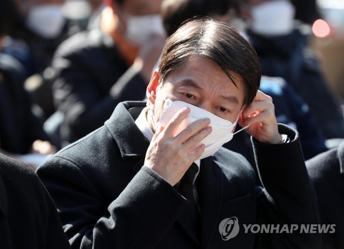 안철수 "기득권과 맞짱 뜰 야당"…국민의당 대구시당 창당