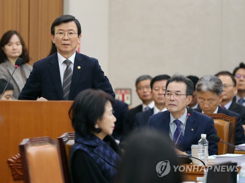 문성혁 "2020년 해양수산업 도약 원년…해운 재건 본격화"